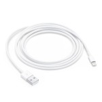 White USB cable x 2m lighting