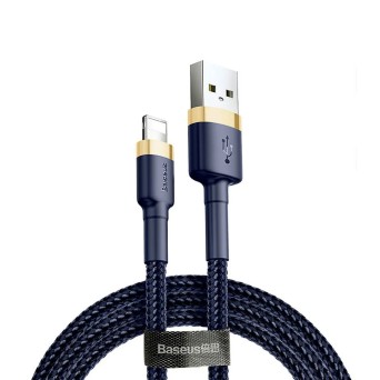 Cafule Cable 1M Lightning