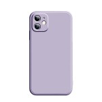 Coque iPhone 11 Lavande