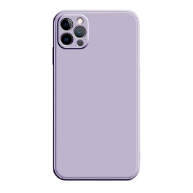 iPhone 11 Pro Max Lavender Case