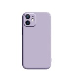 Custodia iPhone 12 Mini Lavanda