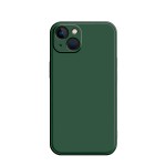 Custodia iPhone 13 Verde