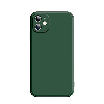 Coque iPhone 11 Verte