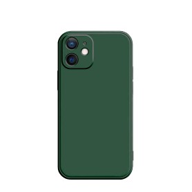 iPhone 12 Mini Green Case